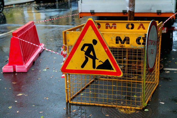 警告标识,沥青,道路工程