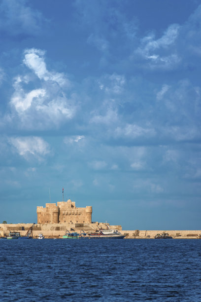 alexandria