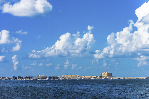 alexandria