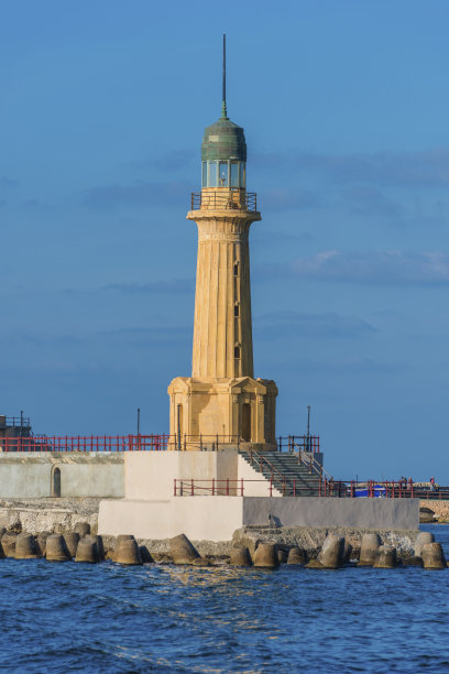 alexandria