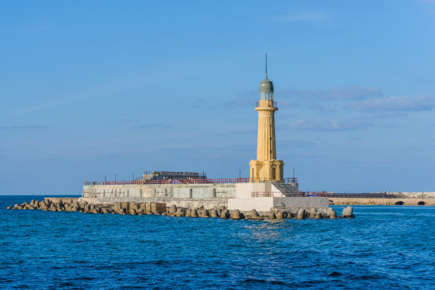alexandria