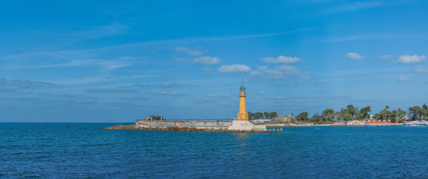 alexandria