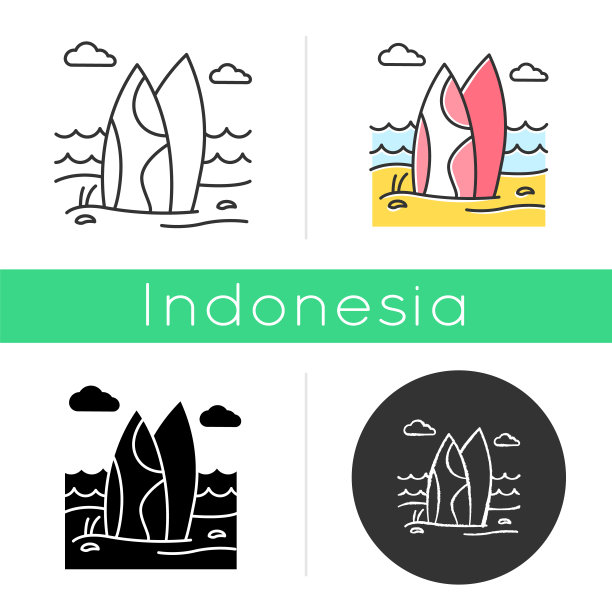 岛屿logo
