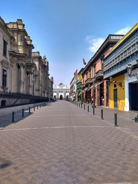 lima