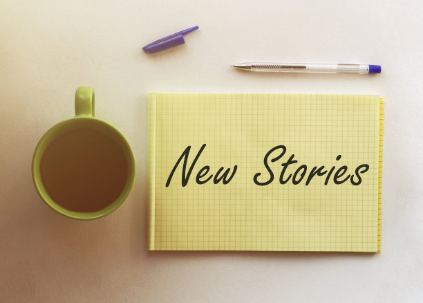 生意兴隆手写字体