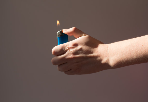 lighter
