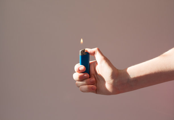 lighter