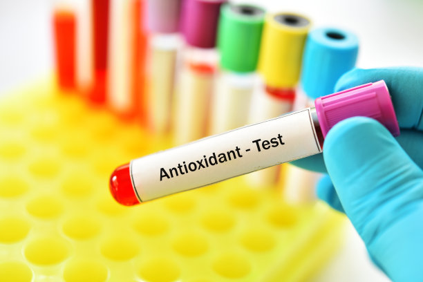 antioxidant