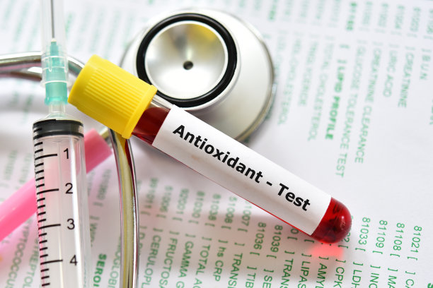 antioxidant