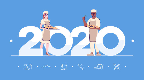 创意2020年贺卡