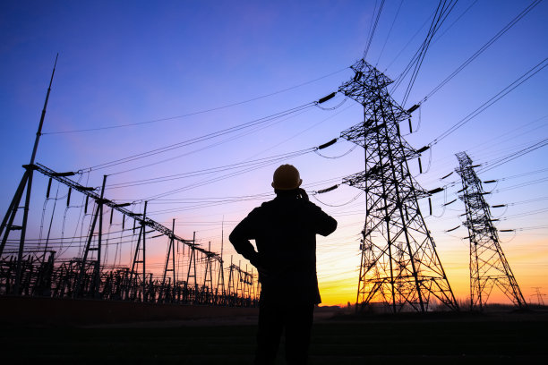 electrical