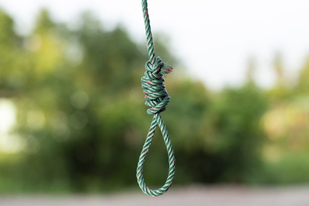knot