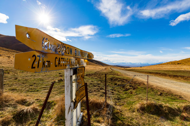 tekapo