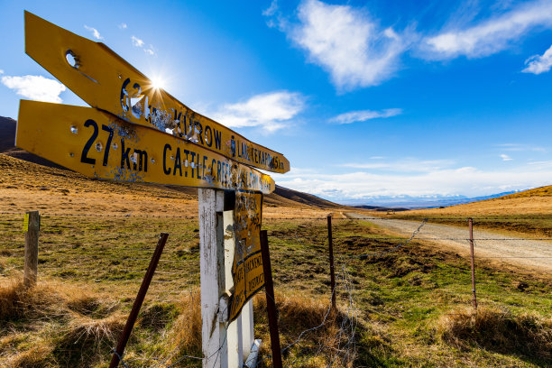 tekapo