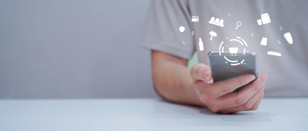 生鲜水果详情页