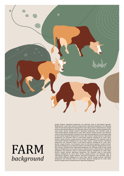 农村现代化宣传标语