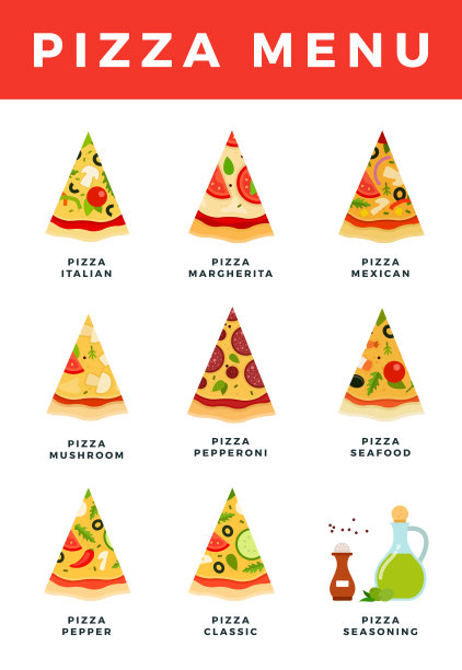番茄披萨logo