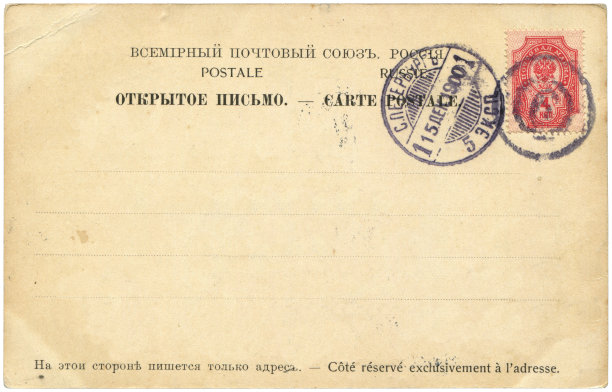 1903