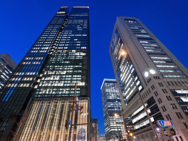 marunouchi