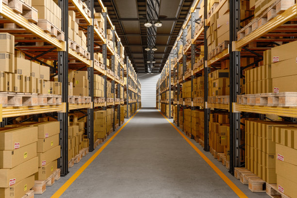 warehouse