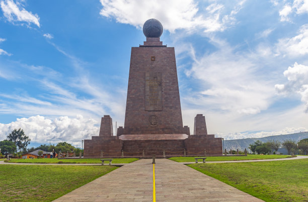 monument