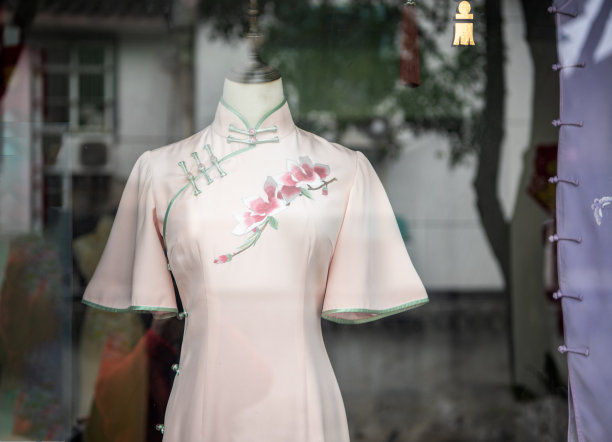 suzhou
