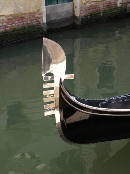 gondola