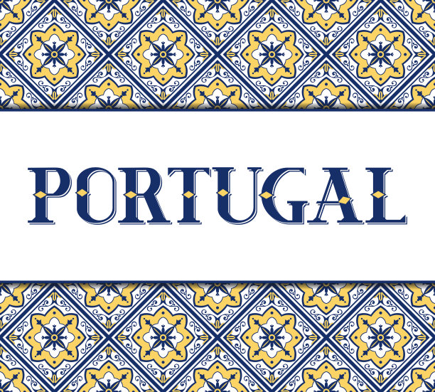 葡萄牙旅游海报