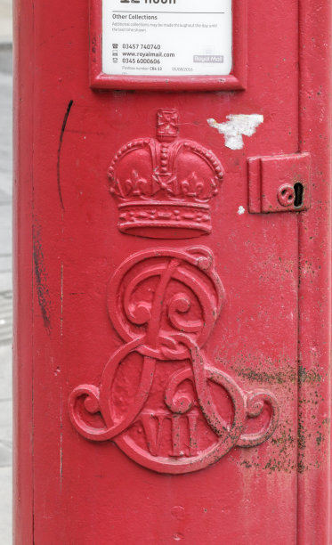 爱德华七世时代风格