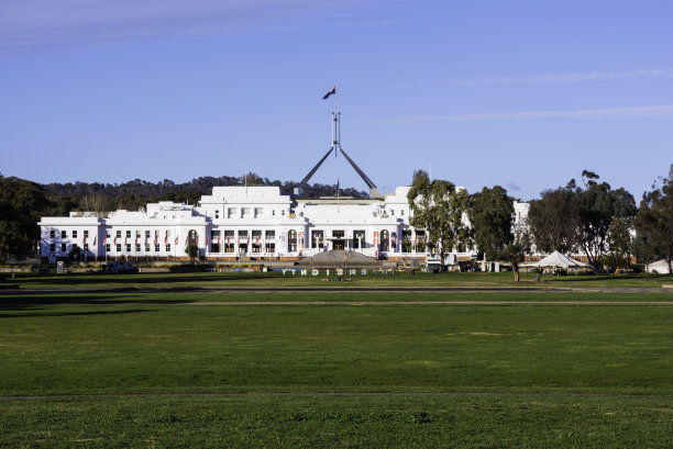 canberra
