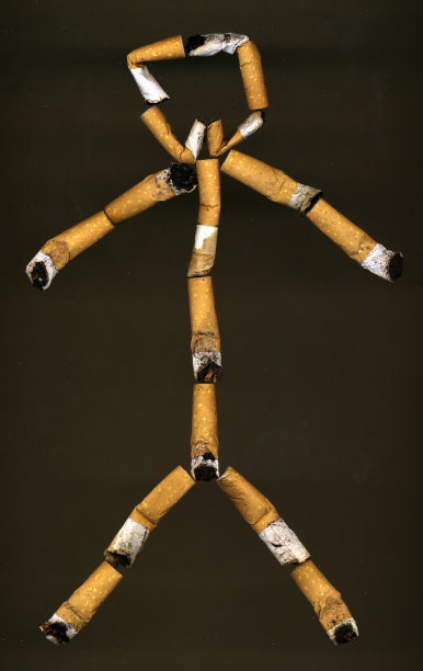 cigarette