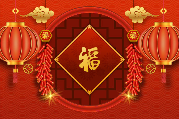 红色,纸,新的