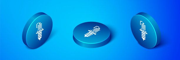 科技医疗产业logo