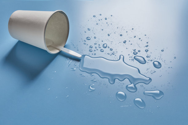 spilled