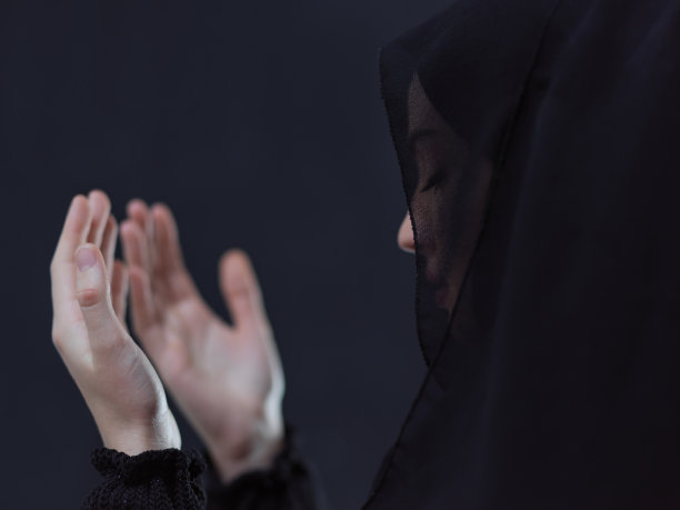 hijab