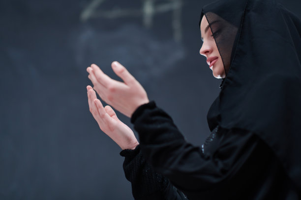 hijab