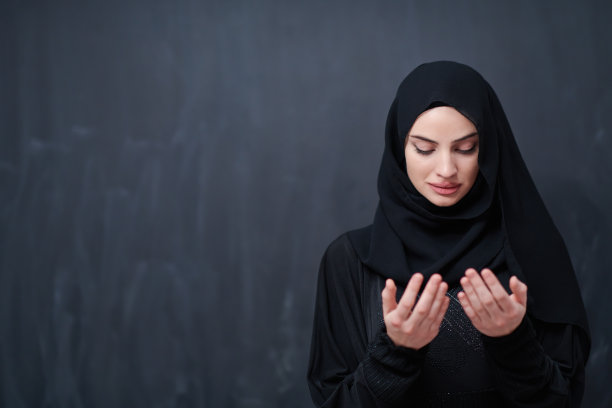 hijab