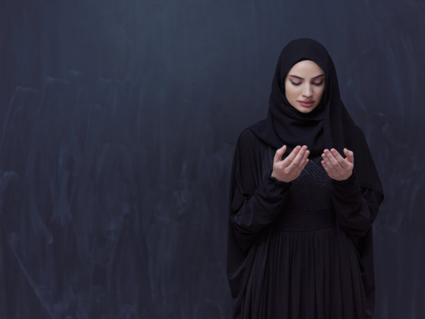 hijab