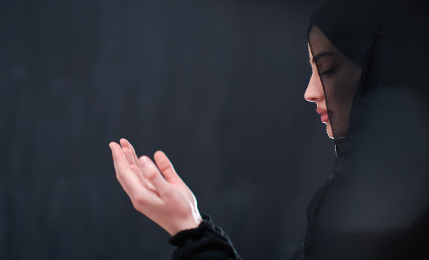 hijab