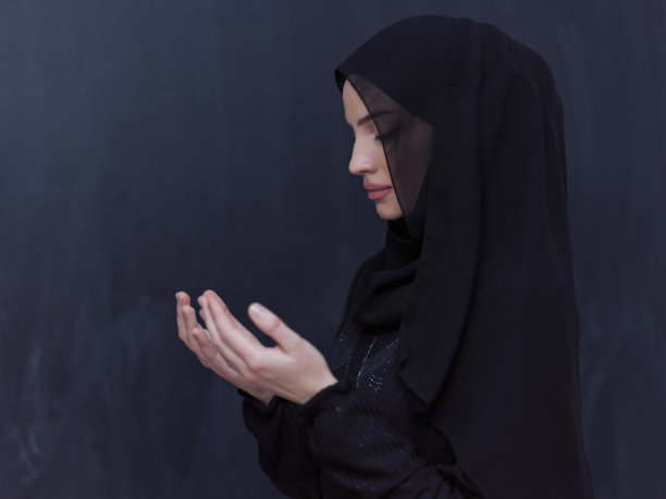 hijab
