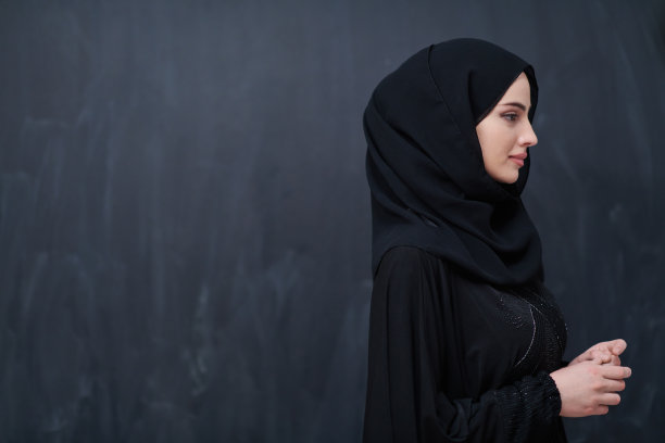 hijab