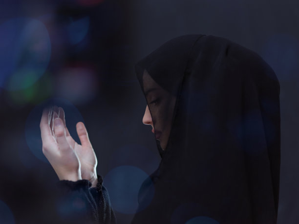 hijab