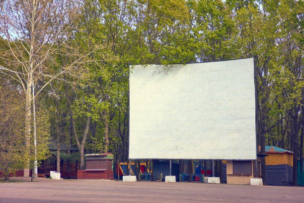 文化户外宣传栏