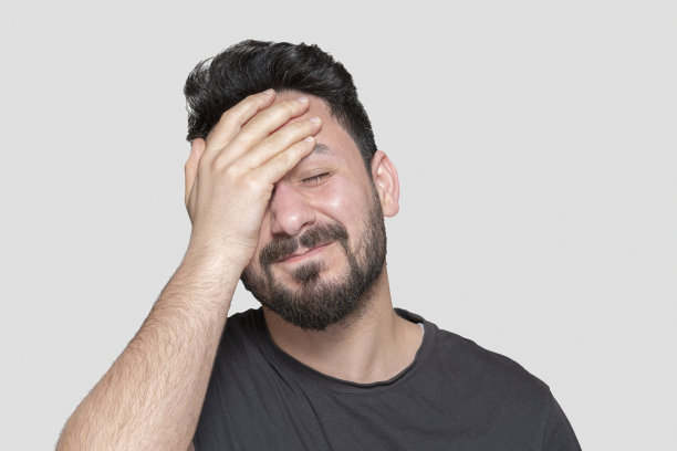 frustrated