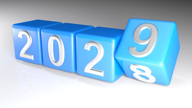 2029