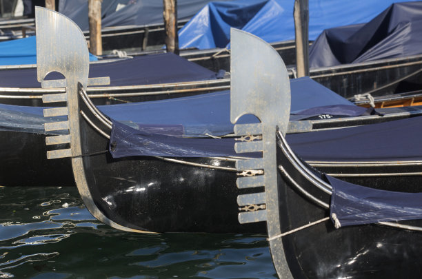 gondola
