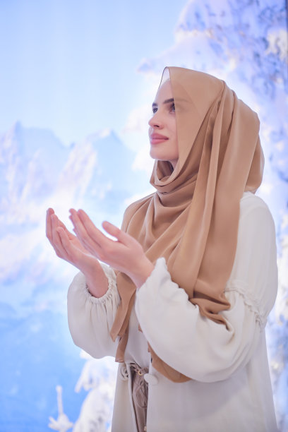 hijab