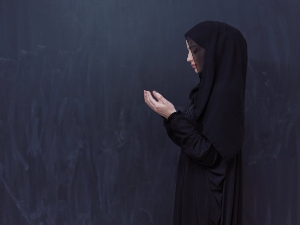 hijab