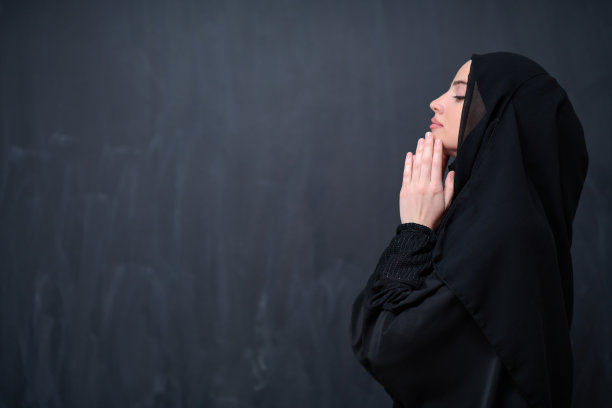 hijab