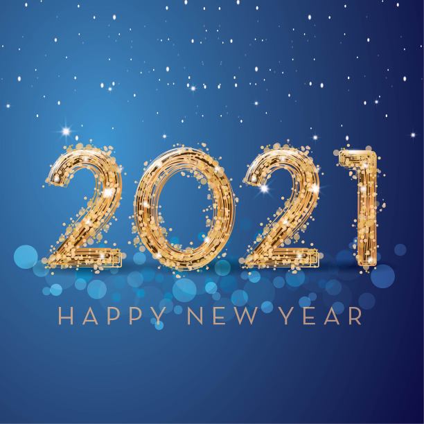 2021新年好
